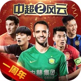 半岛综合官网