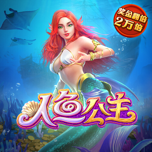 完美体育官网登录365wm下载ios