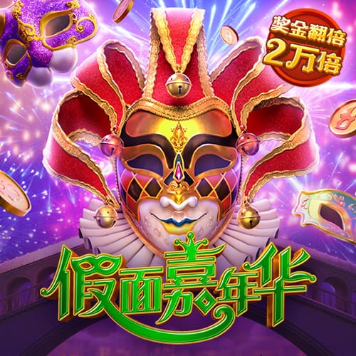 bck体育app官网