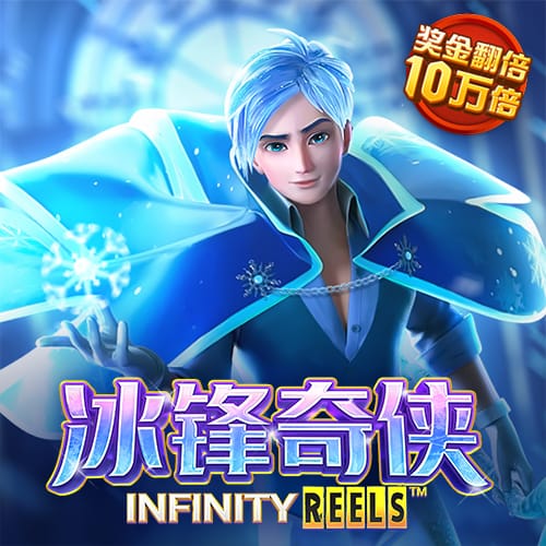 ror体育官网下载