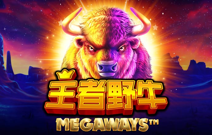 新莆京官网8883登录