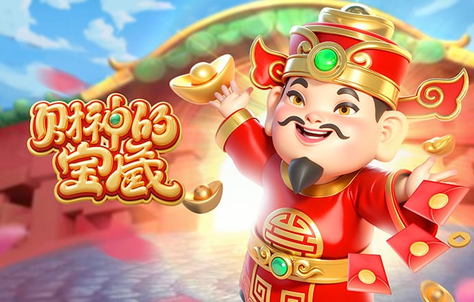 华体汇手机版官网