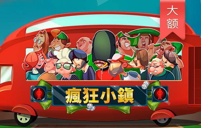 88vip棋牌官网