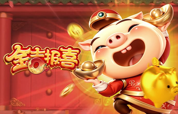 55世纪平台正规吗