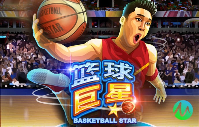 三期必开一期香港三期内必中