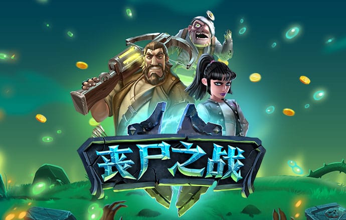 半岛手机网页版登录官网