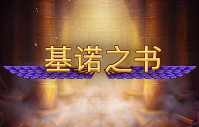 华体官网登录入口
