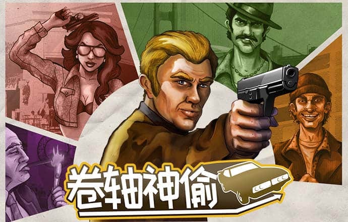 火孤体育官网app入口