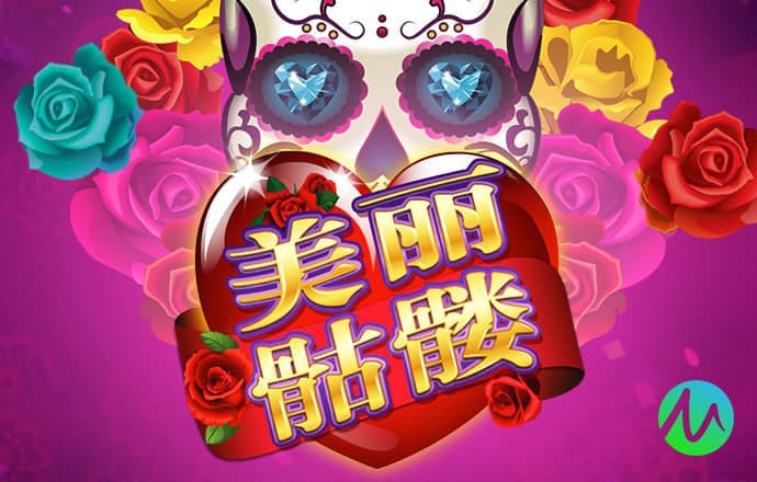 万博·全站体育manbetx