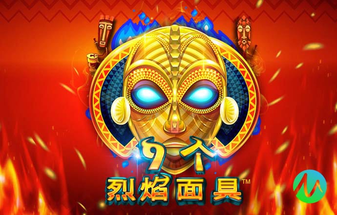博奥体育app下载安装