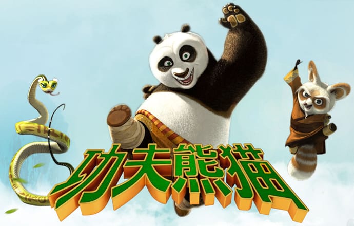 博盈体育官网app