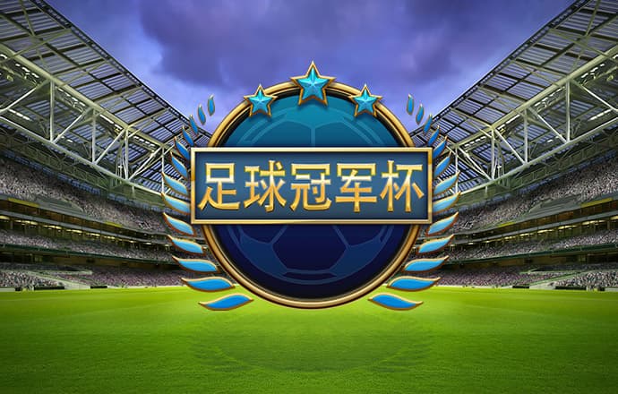 626250.0m港澳宝典