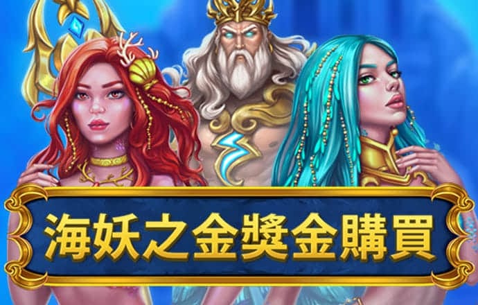 豪赢体育官网登录