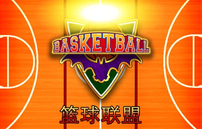 豪赢体育官网登录平台