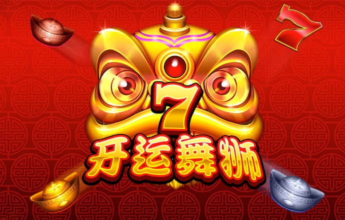 浩瀚体育app网页版