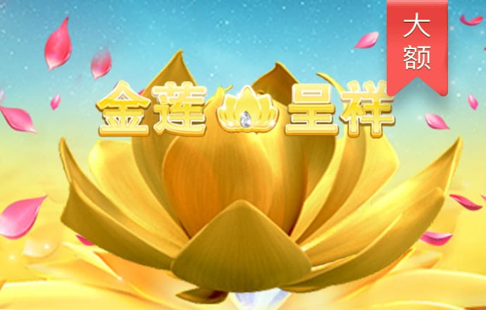 博尊体育网址是什么