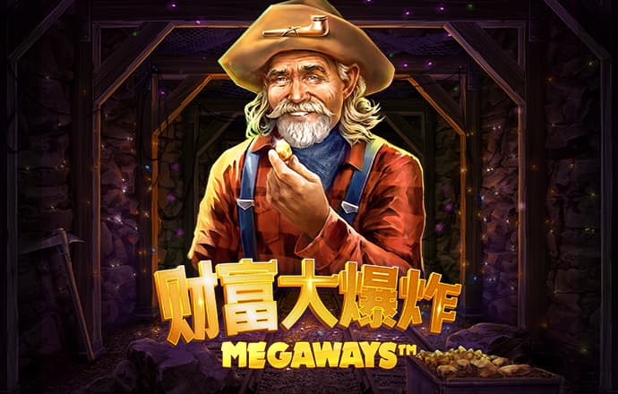豪赢体育官网登录网址